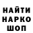 КЕТАМИН VHQ Svyatoslav R.