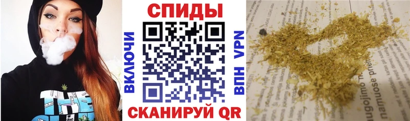 БУТИРАТ BDO  Орёл 