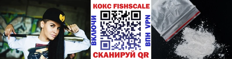 COCAIN 97%  дарнет шоп  Орёл 