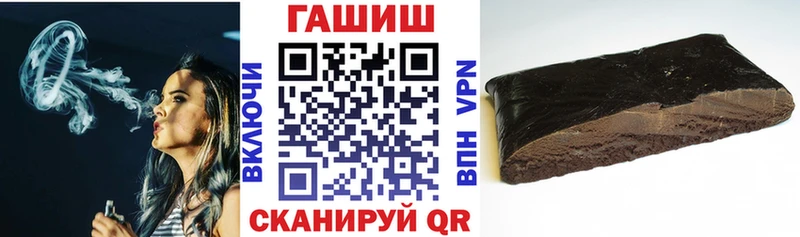 мориарти официальный сайт  Орёл  ГАШ индика сатива 
