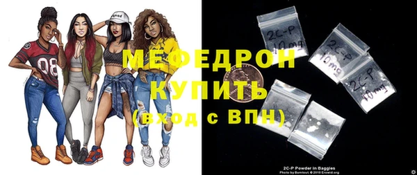 гашик Арсеньев