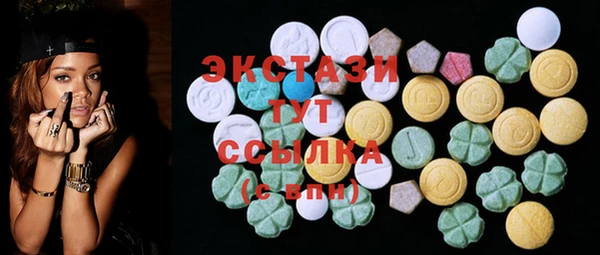 прущие крисы Аркадак
