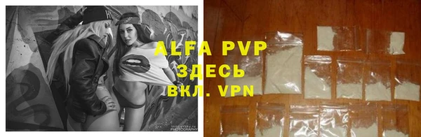 MDMA Premium VHQ Армянск