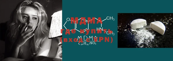 прущие крисы Аркадак
