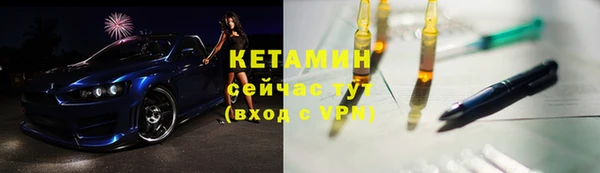 гашик Арсеньев
