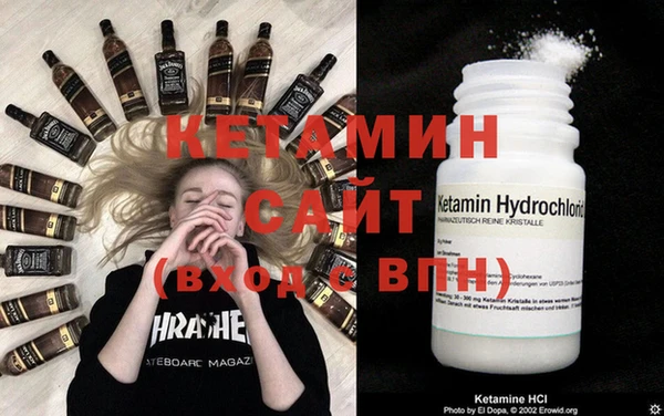 прущие крисы Аркадак