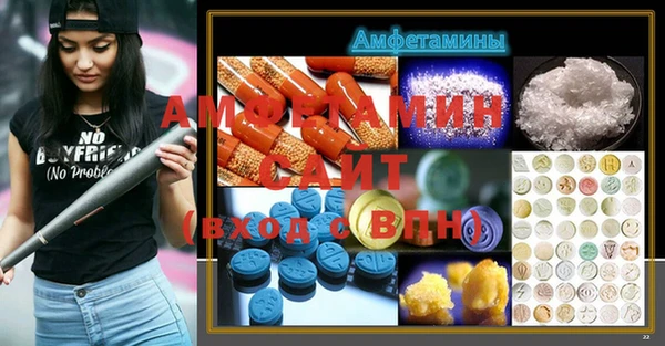 COCAINE Россошь