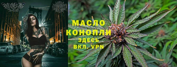 MDMA Premium VHQ Армянск
