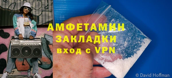 гашик Арсеньев