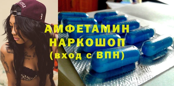 прущие крисы Аркадак