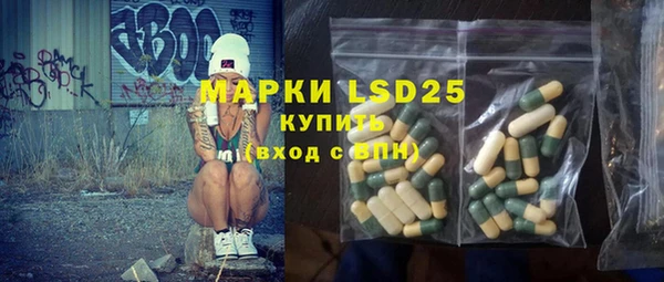 прущие крисы Аркадак