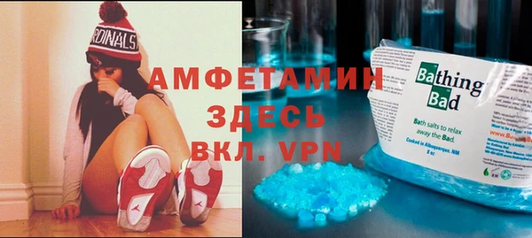 MDMA Premium VHQ Армянск