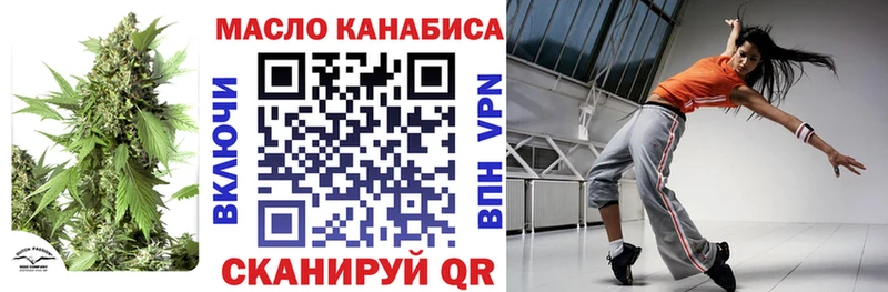 мориарти телеграм MEGA ссылка Орёл ТГК Wax