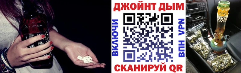 сколько стоит  даркнет формула  Бошки Шишки White Widow  Орёл 